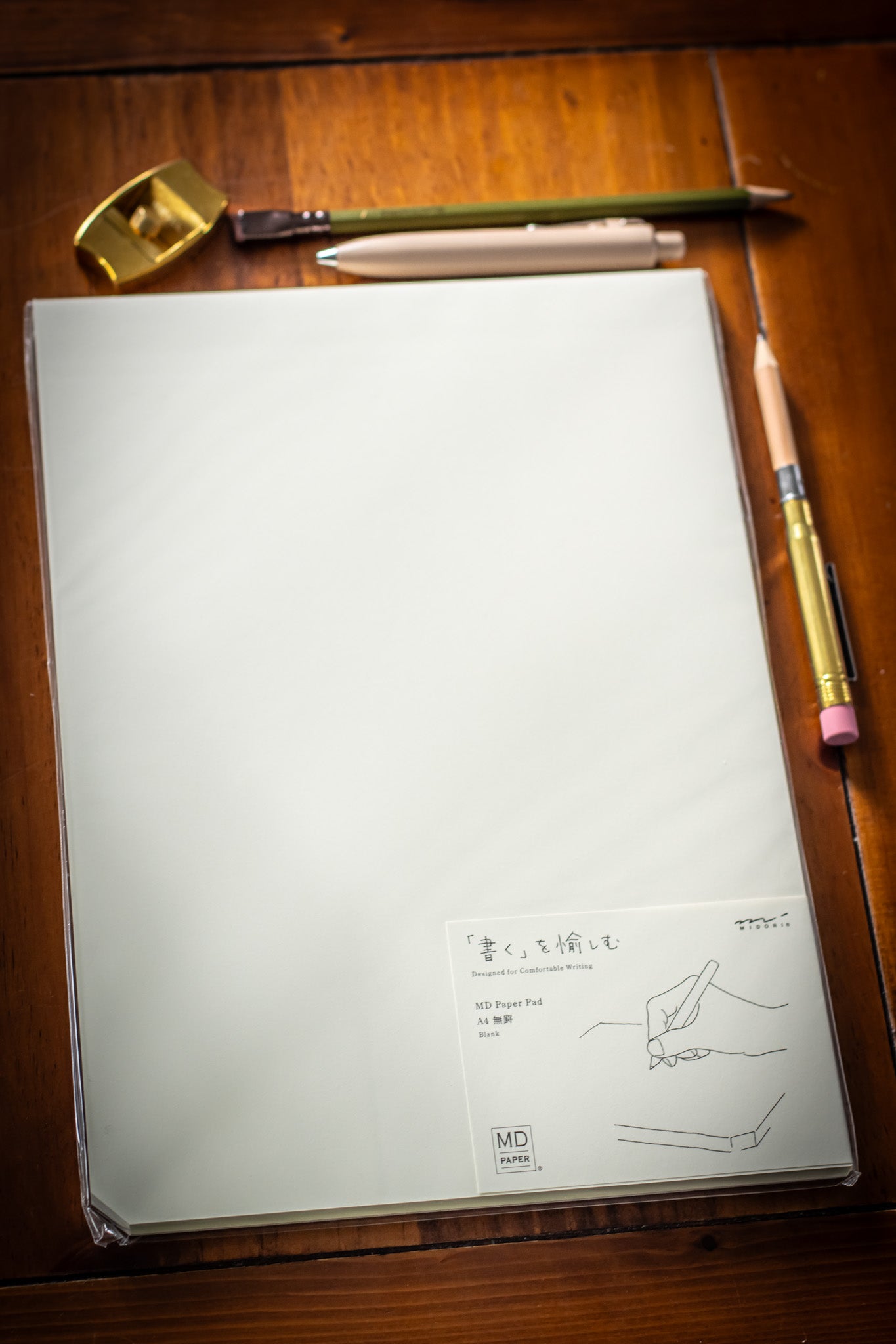 MD Paper Pad - A4 Blank