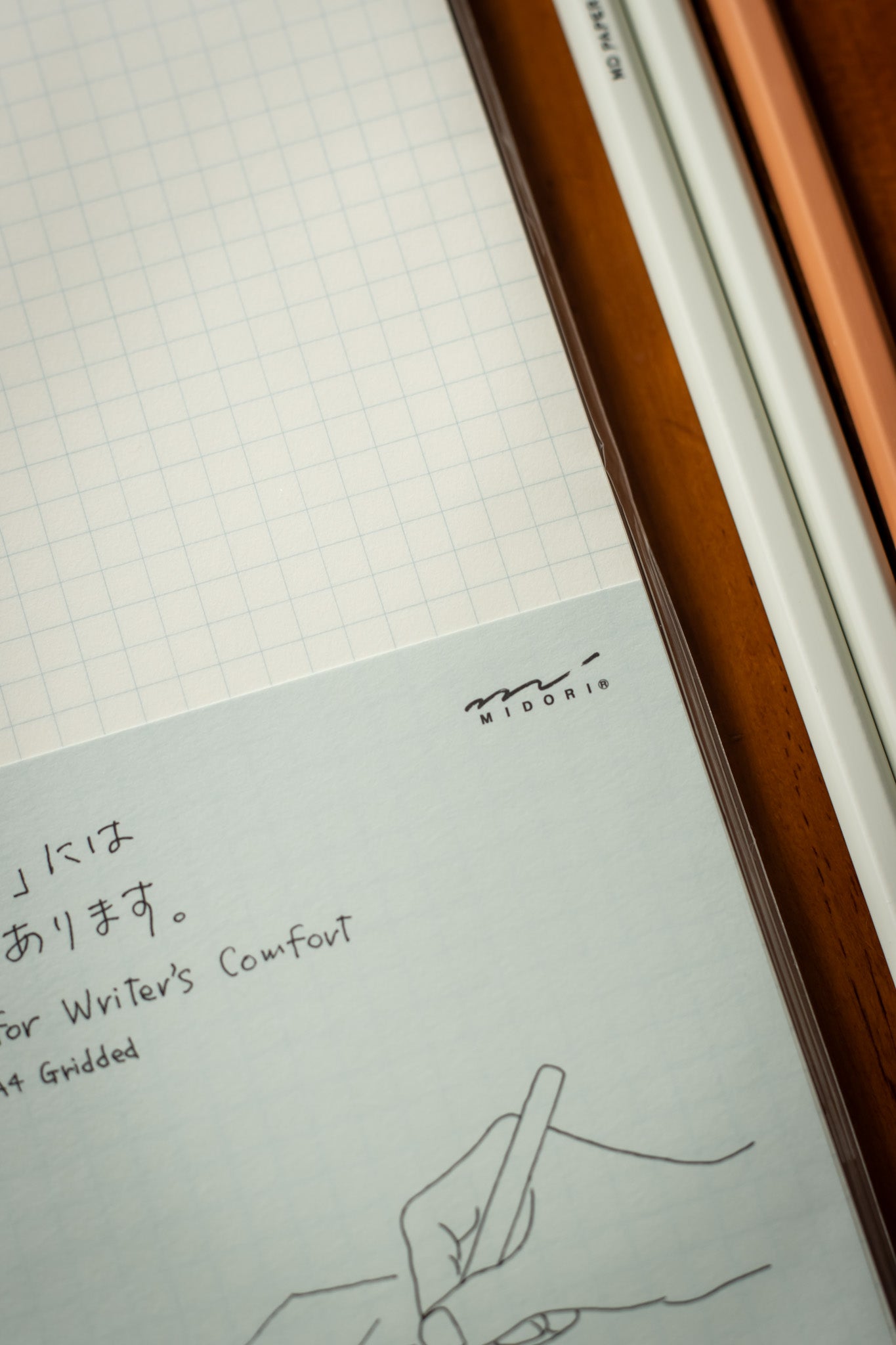 MD Paper Pad - A4 Grid