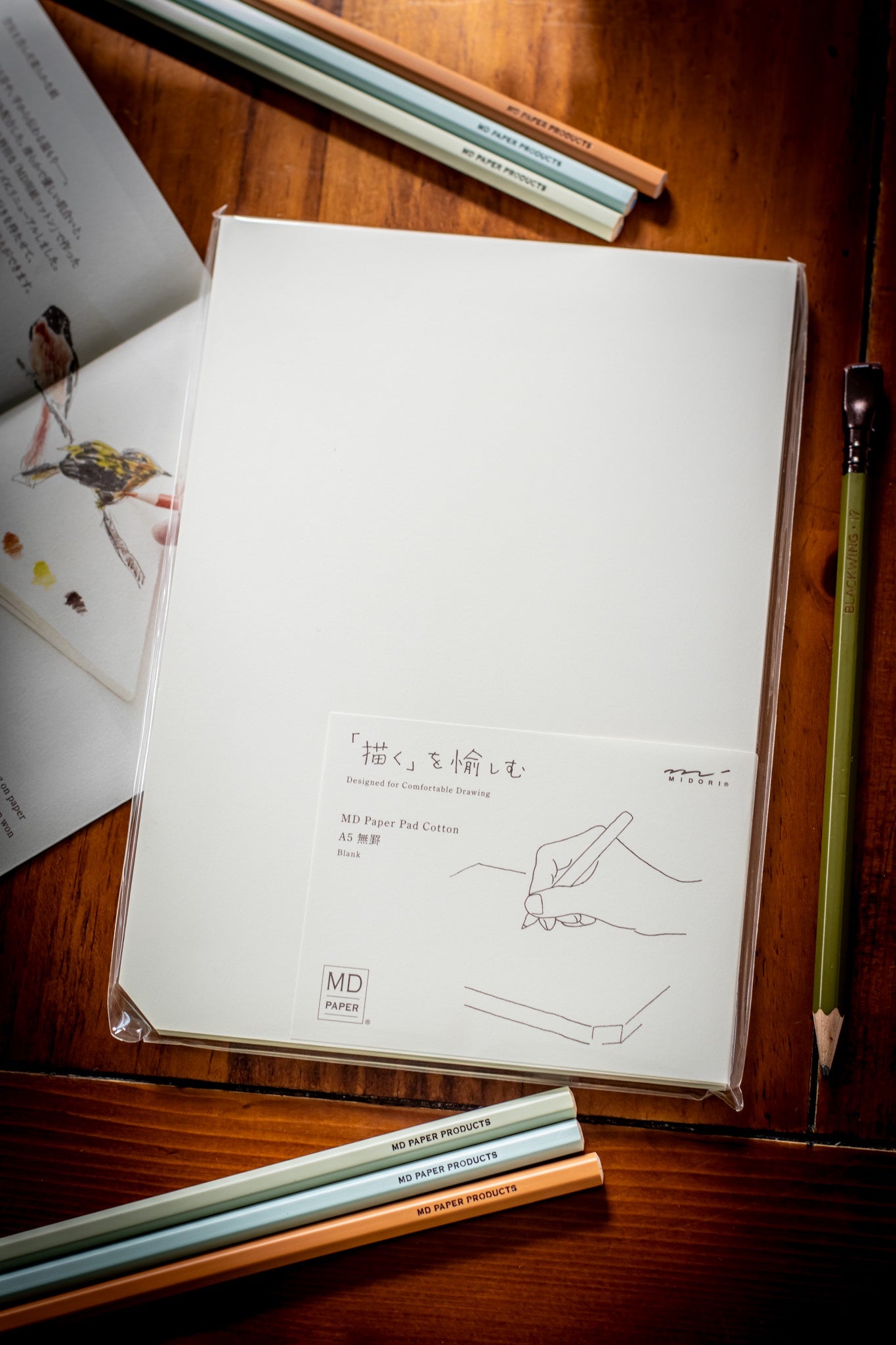 MD Paper Pad Cotton - A5 Blank