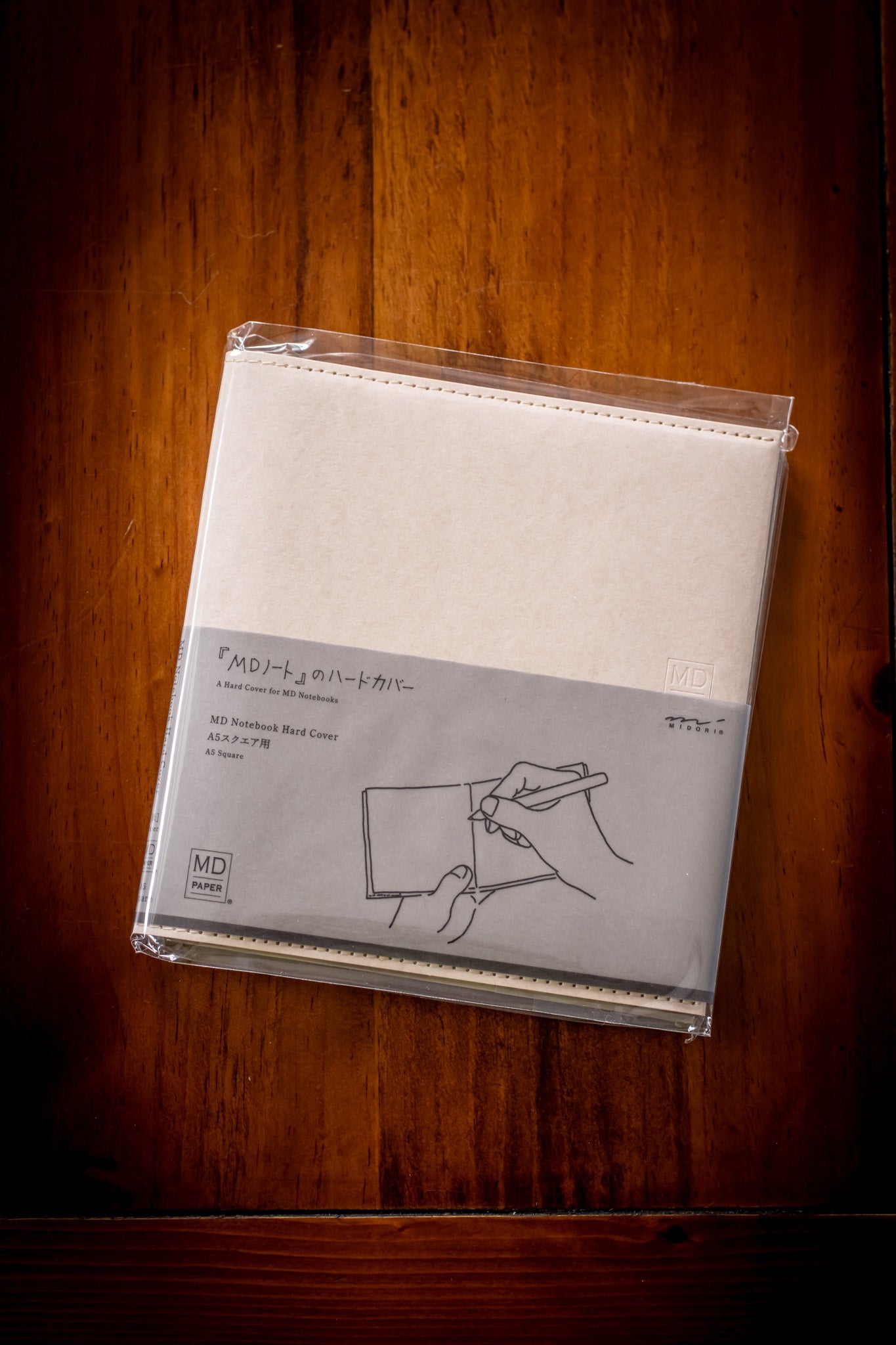 MD Hard Cover (Square A5)