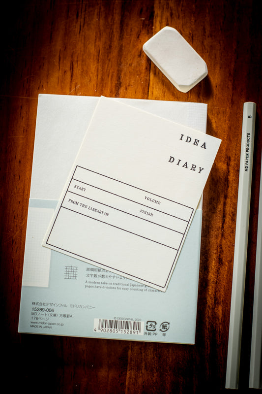 MD Notebook - A6 Grid