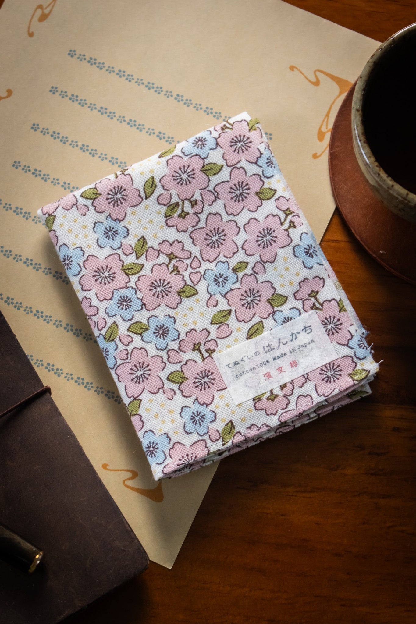 Japanese Handkerchief - Cherry Blossom