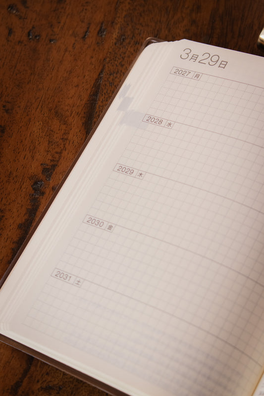 Hobonichi 5-Year Techo A6 size