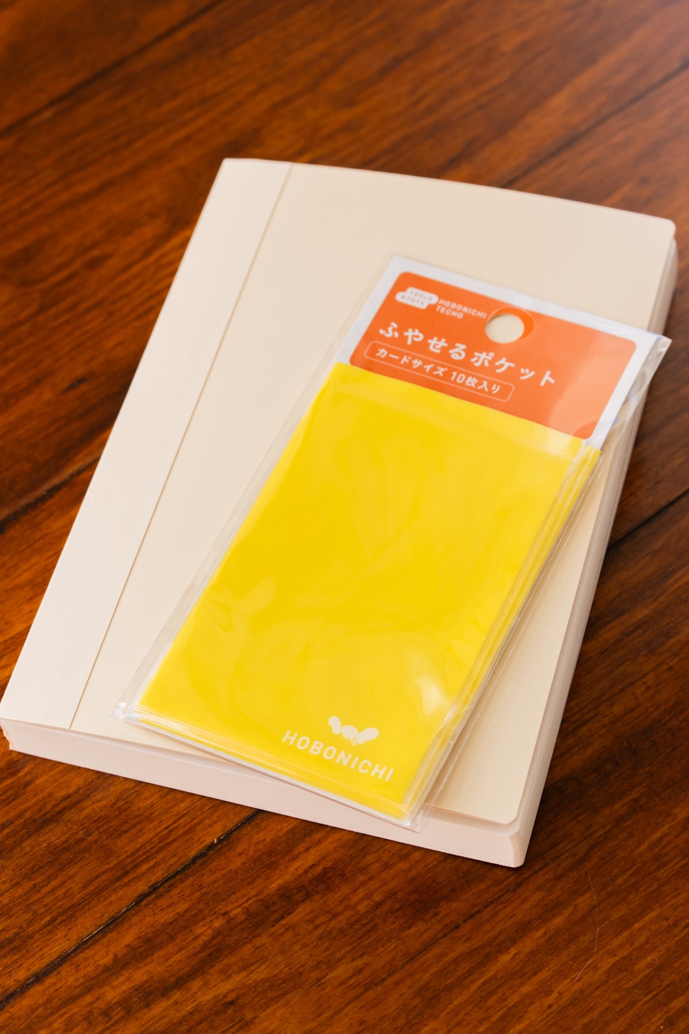 Add-on Pocket - Card Size