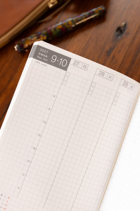 Hobonichi Weekly Calendar 2027