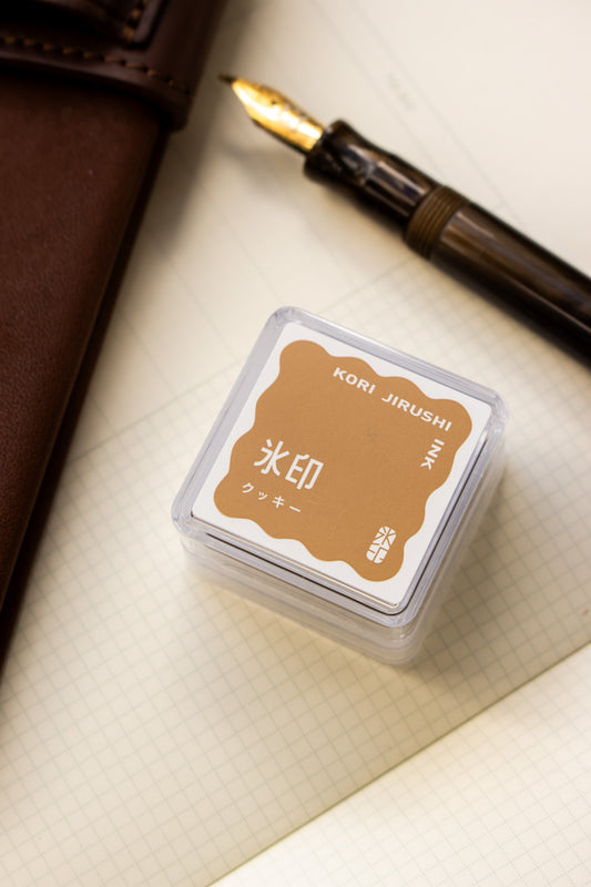 Ink Pad - Cookie