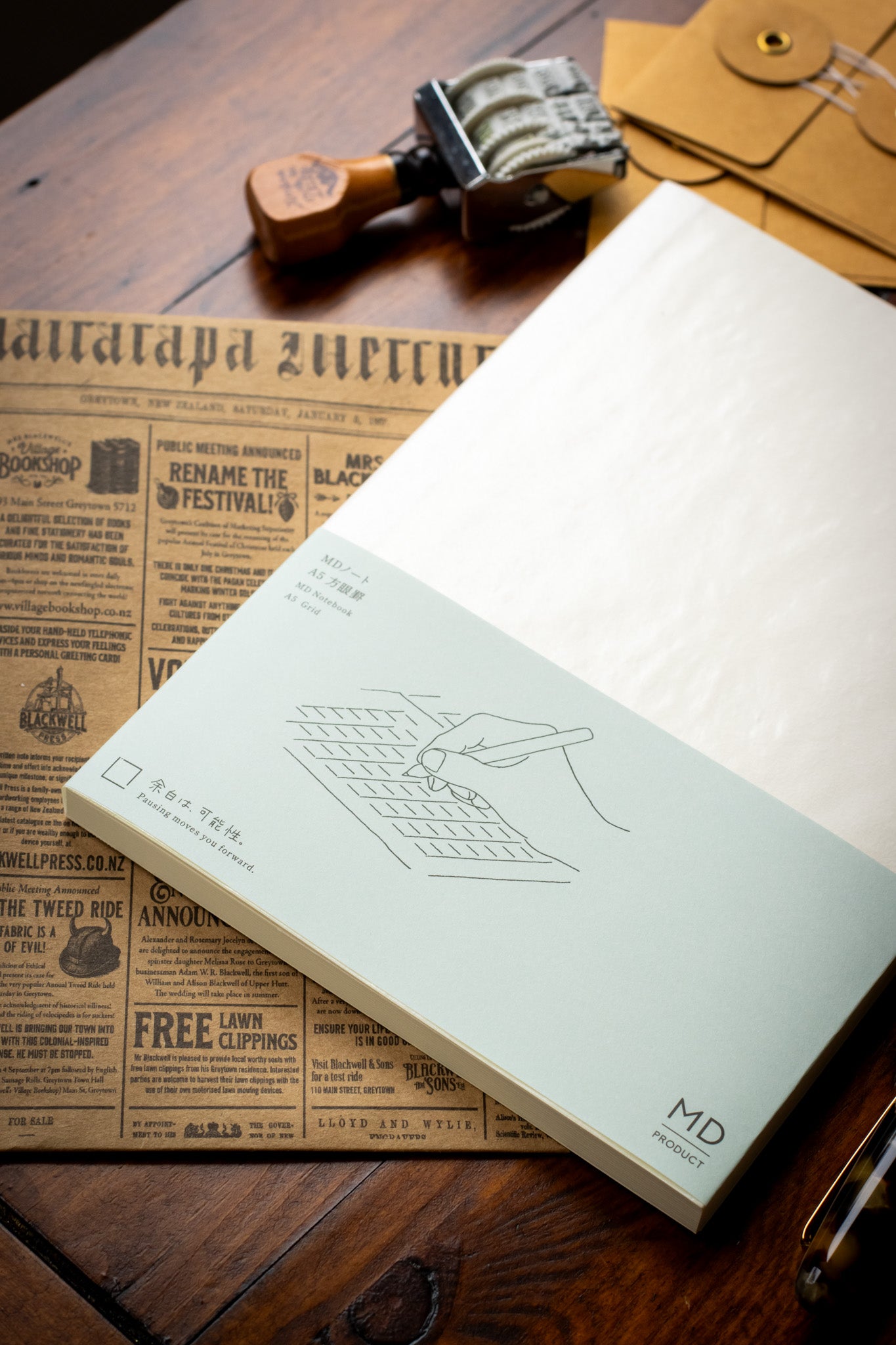 MD: Notebook A5 - Dot Grid