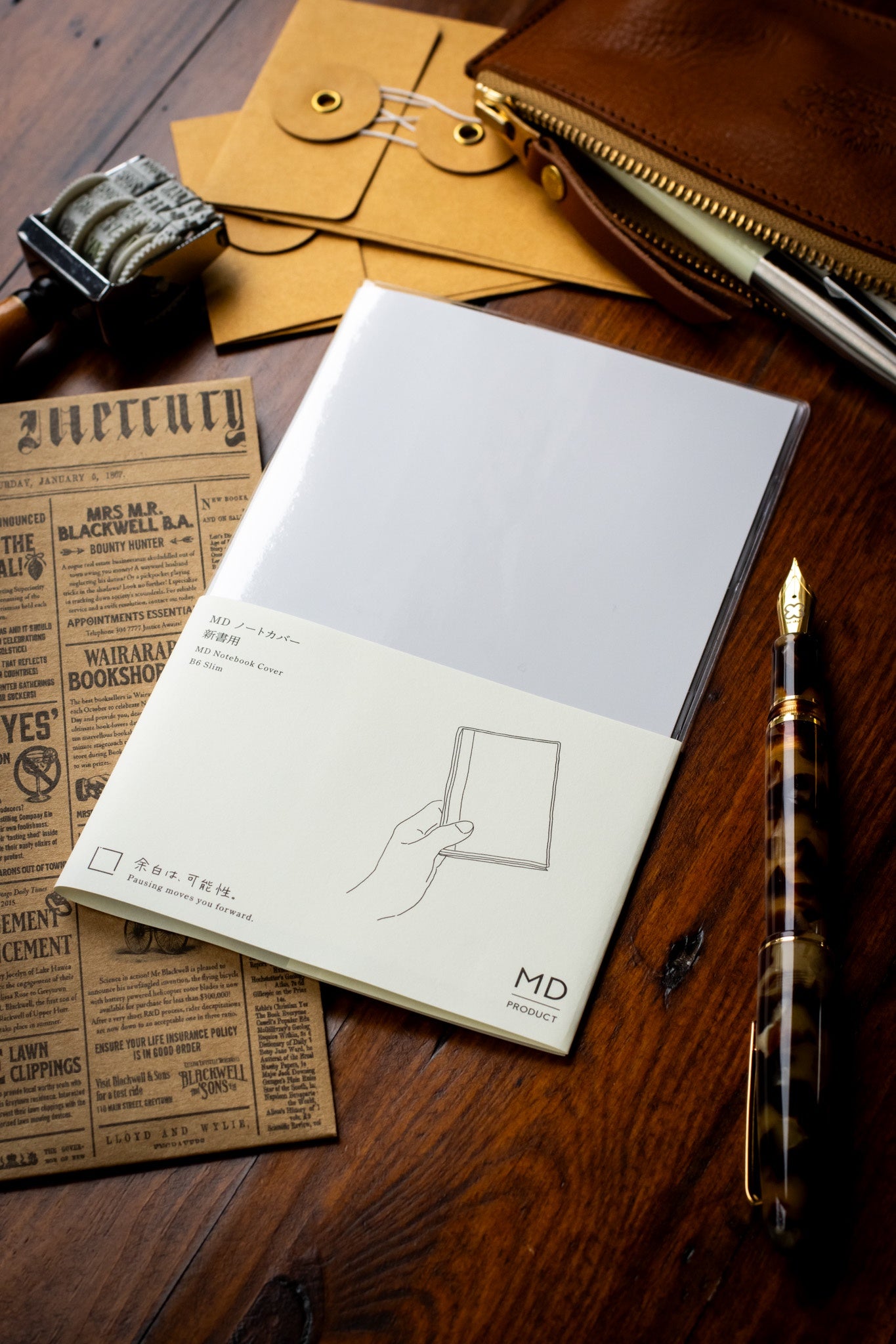 MD: Notebook Clear Cover B6 Slim