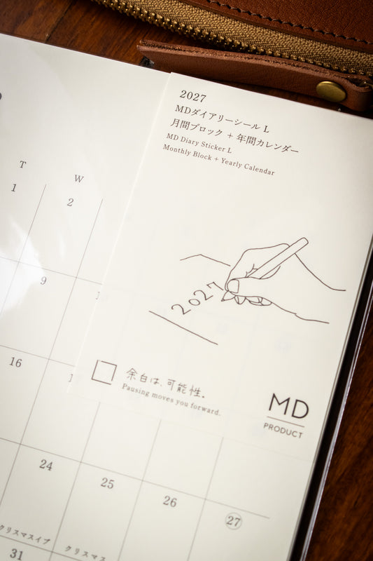 MD: Diary Sticker Large 2027
