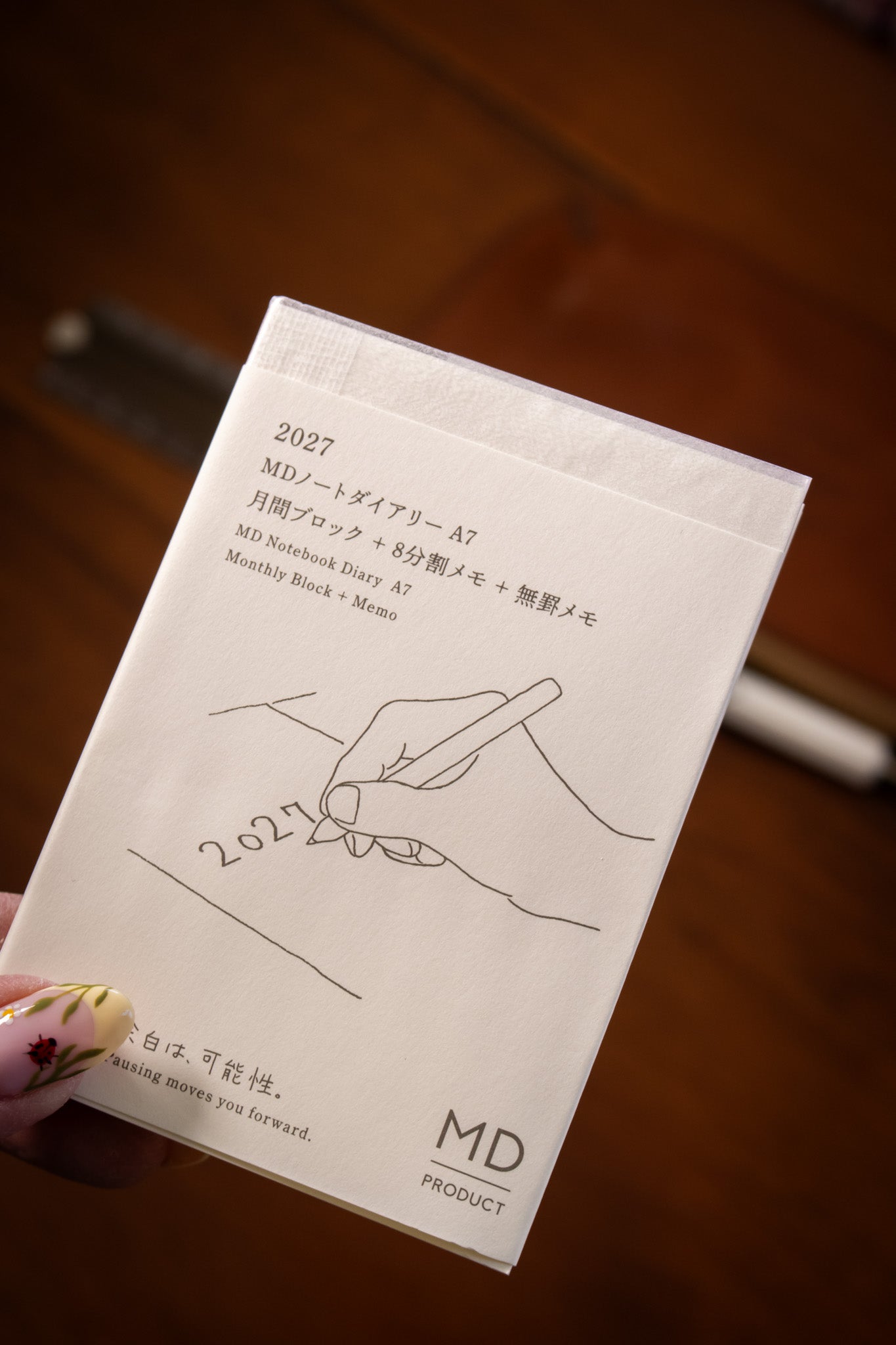 MD: Notebook Diary A7 2027