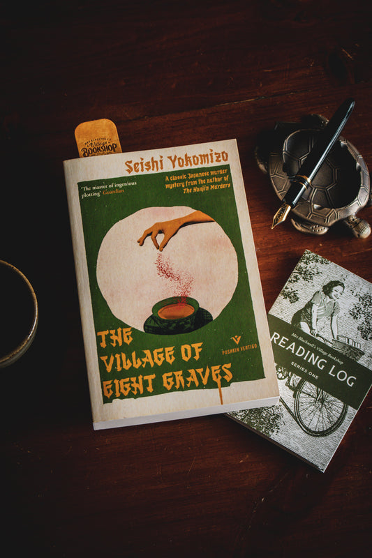 Village of Eight Graves