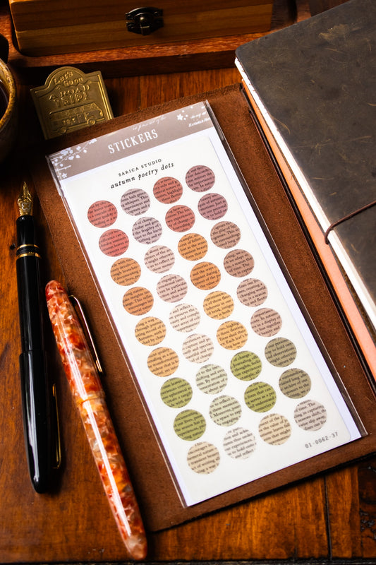Autumn Poetry Dots Stickers
