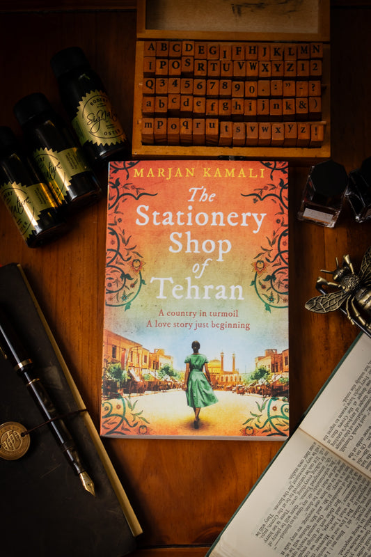 Stationery Shop of Tehran