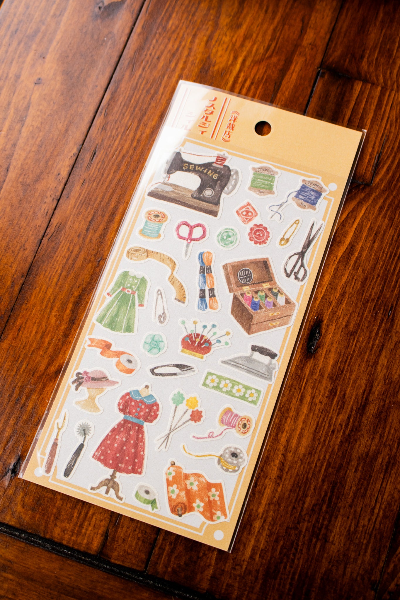Nostalgic Stickers - Sewing Store