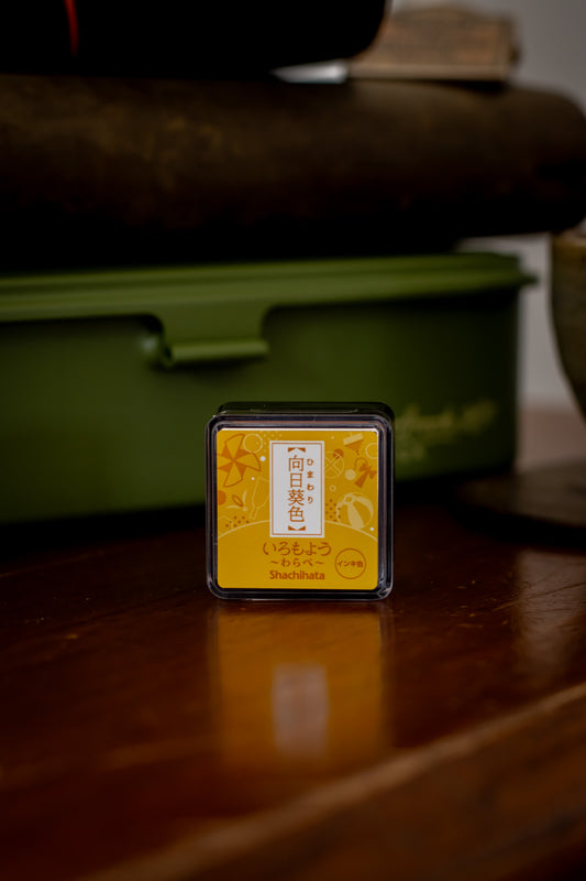 Stamp Pad - Sunflower Yellow