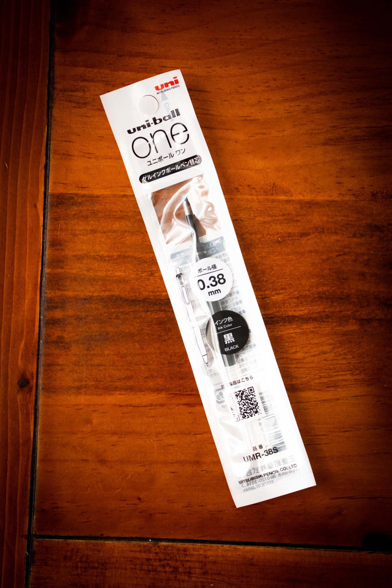 Uni-ball ONE Refil - Black 0.38mm