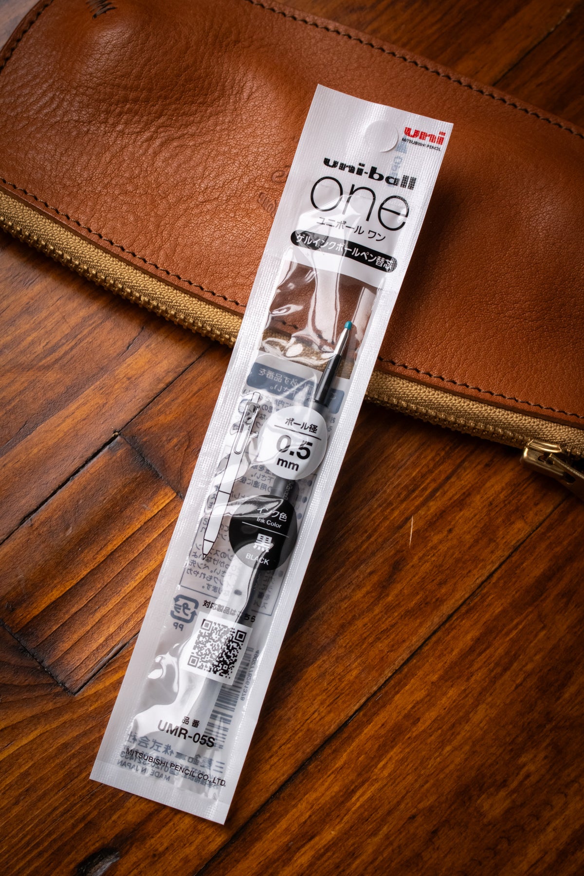 Uni-ball ONE Refill - Black 0.5mm