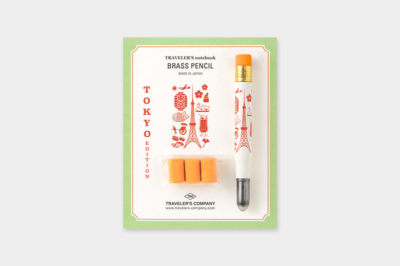 TOKYO Brass Pencil