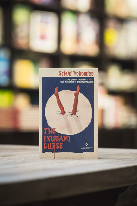 Inugami Curse