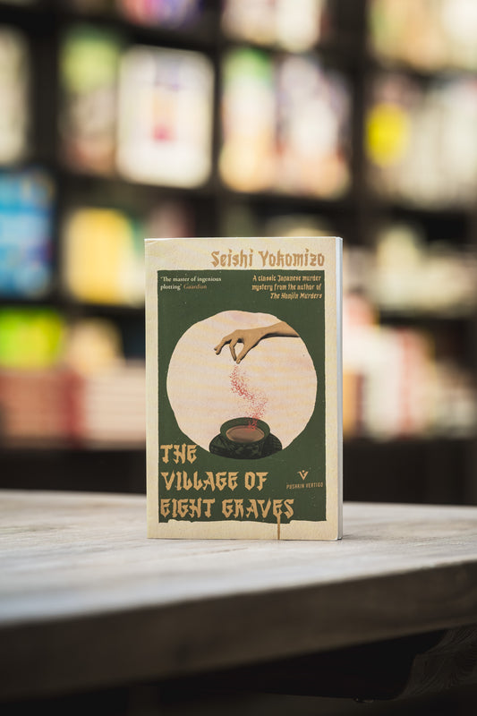 Village of Eight Graves