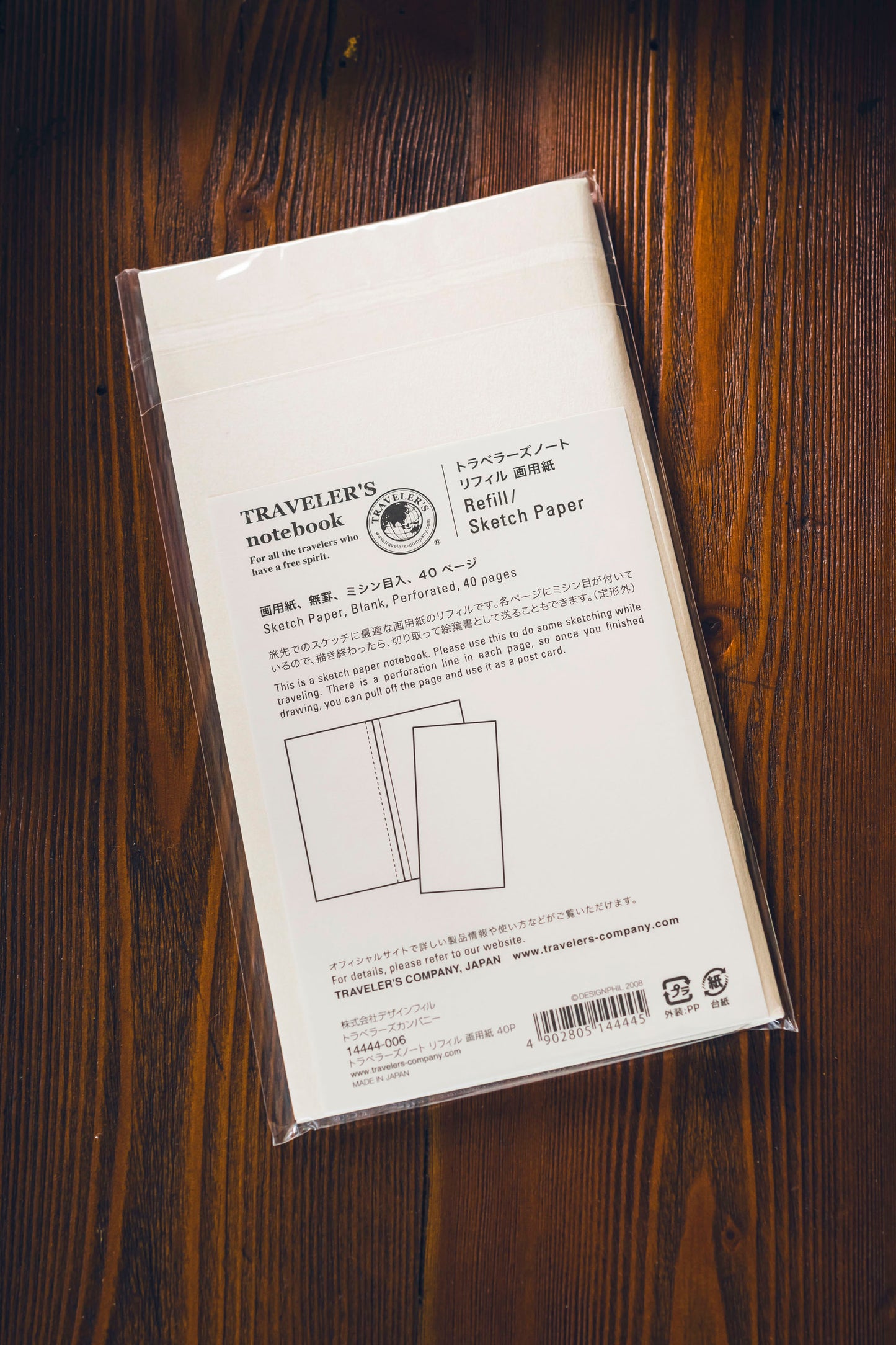 012 TRAVELER'S Sketch Paper Refill