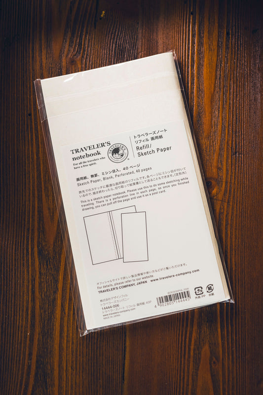 012 TRAVELER'S Sketch Paper Refill