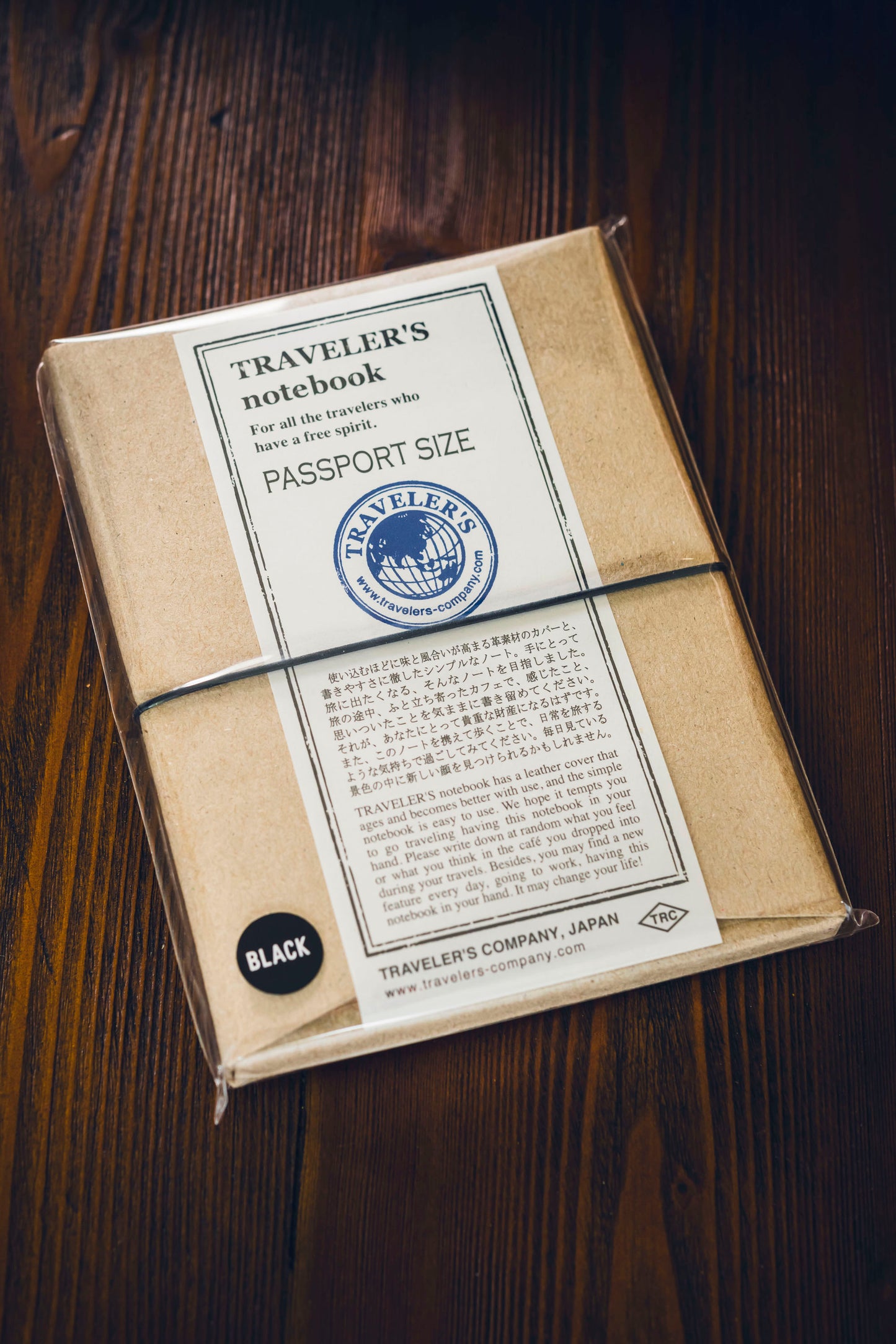 TRAVELER'S Leather Cover - Black (Passport)