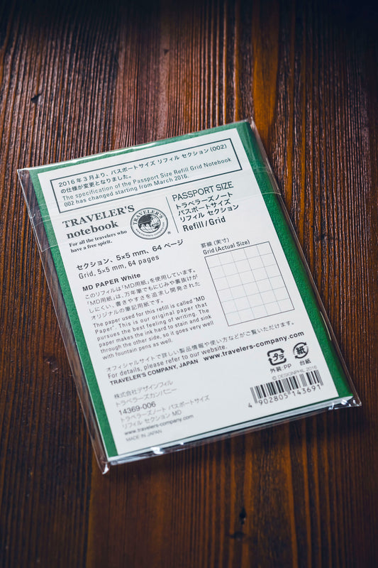 002 TRAVELER'S Grid Refill (Passport)