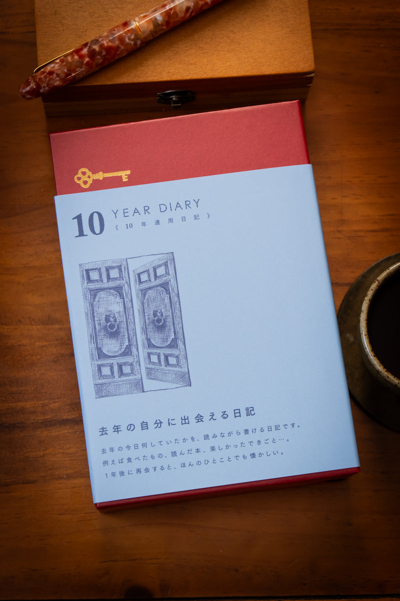 10 Year Diary - Red