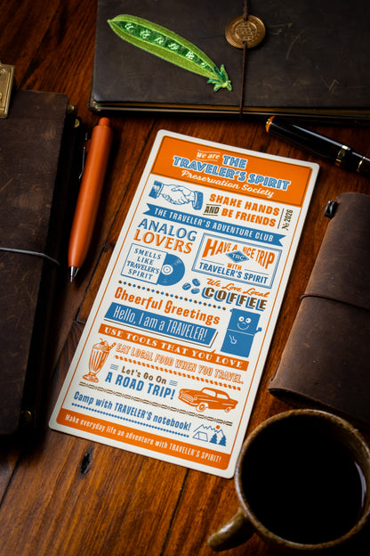 TRAVELER'S 2026 Plastic Sheet (Regular)