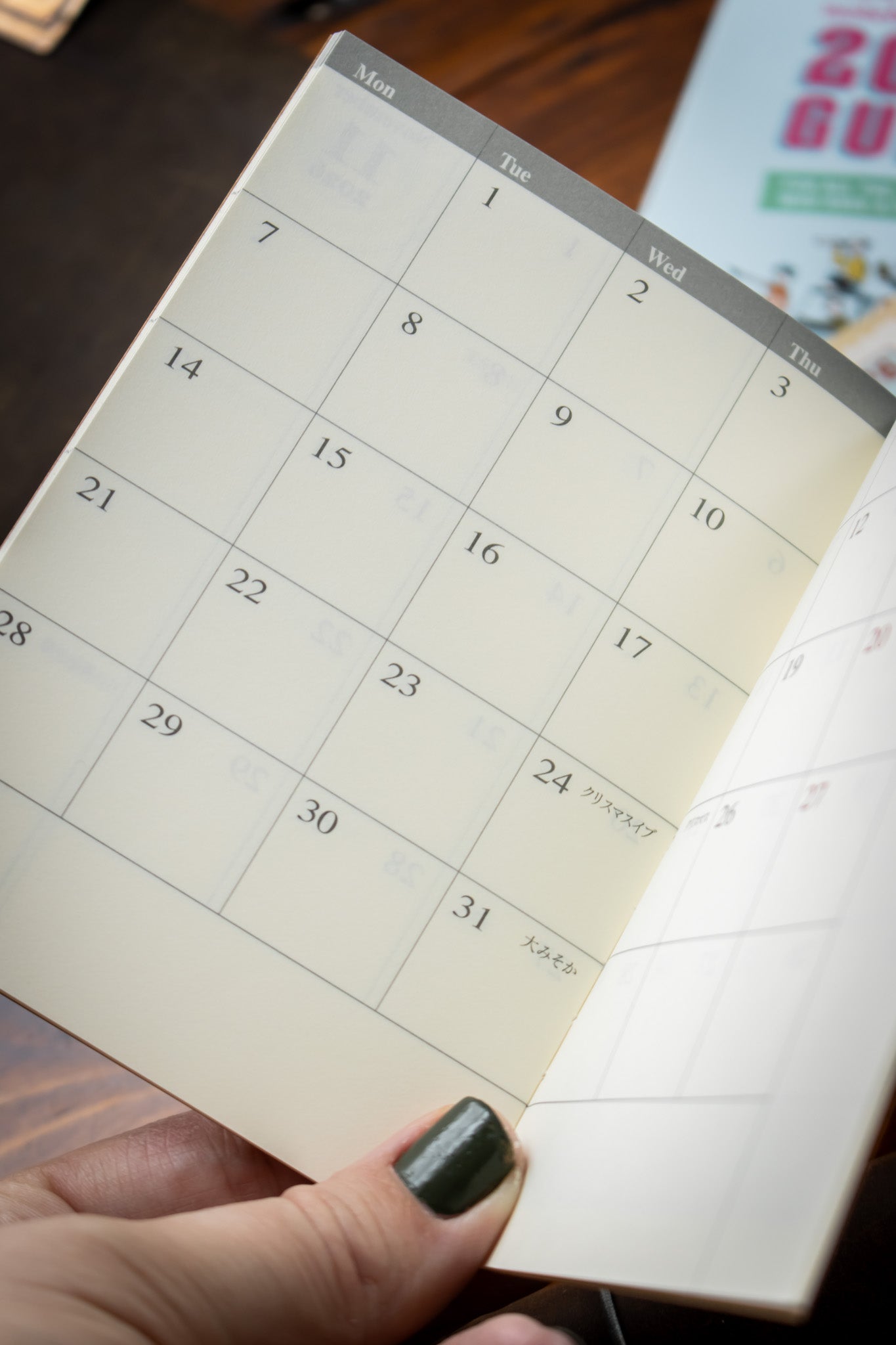 TRAVELER'S 2026 Refill Monthly (Passport)