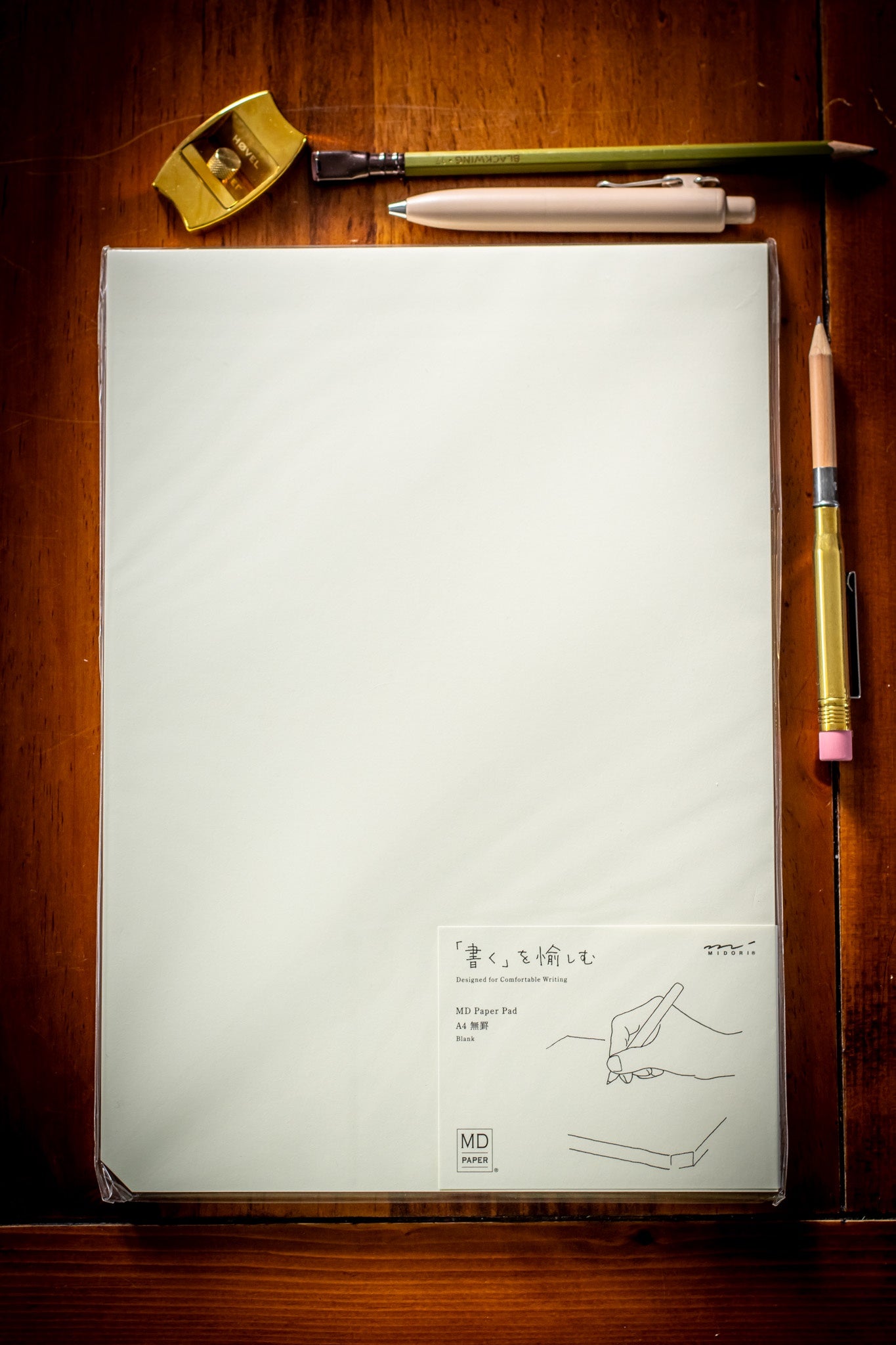 MD Paper Pad - A4 Blank