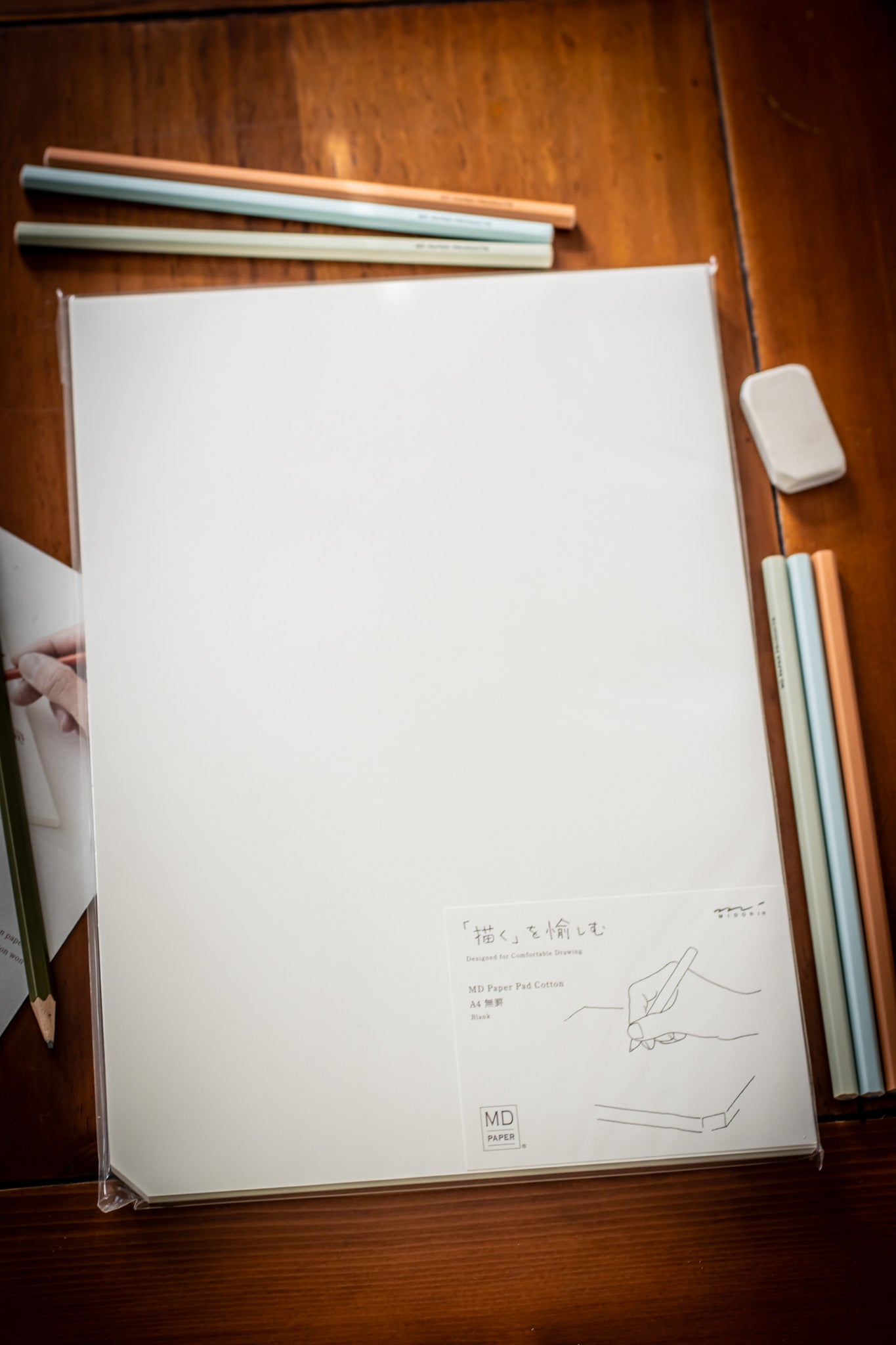 MD Paper Pad - A4 Cotton Blank