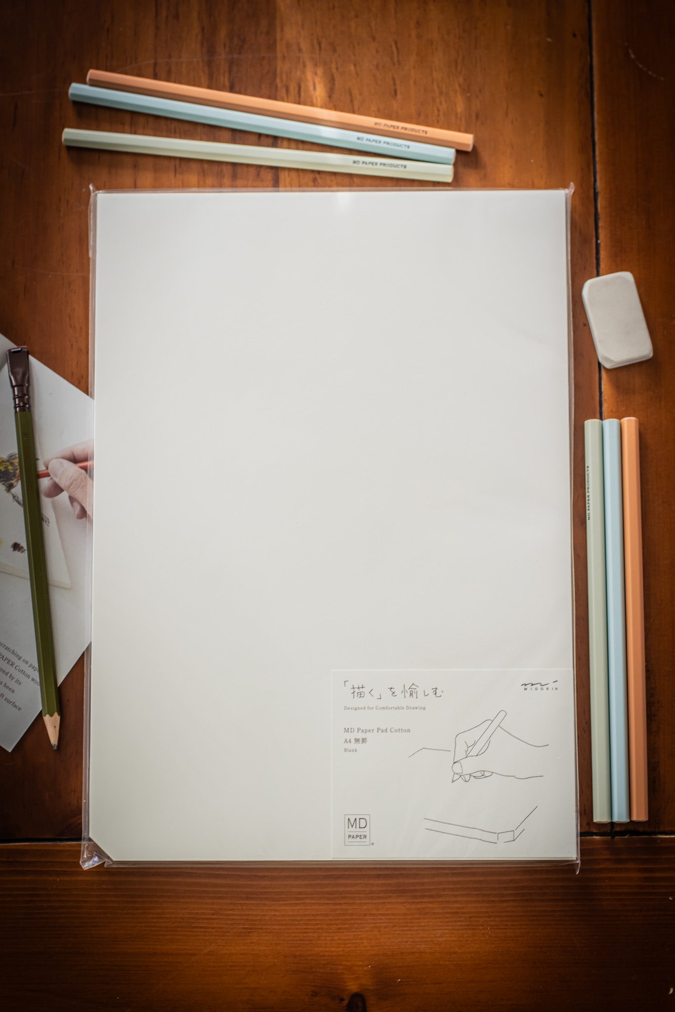 MD Paper Pad - A4 Cotton Blank