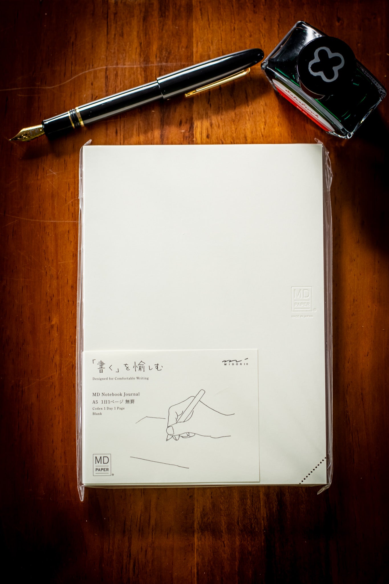 MD Notebook - Codex Blank