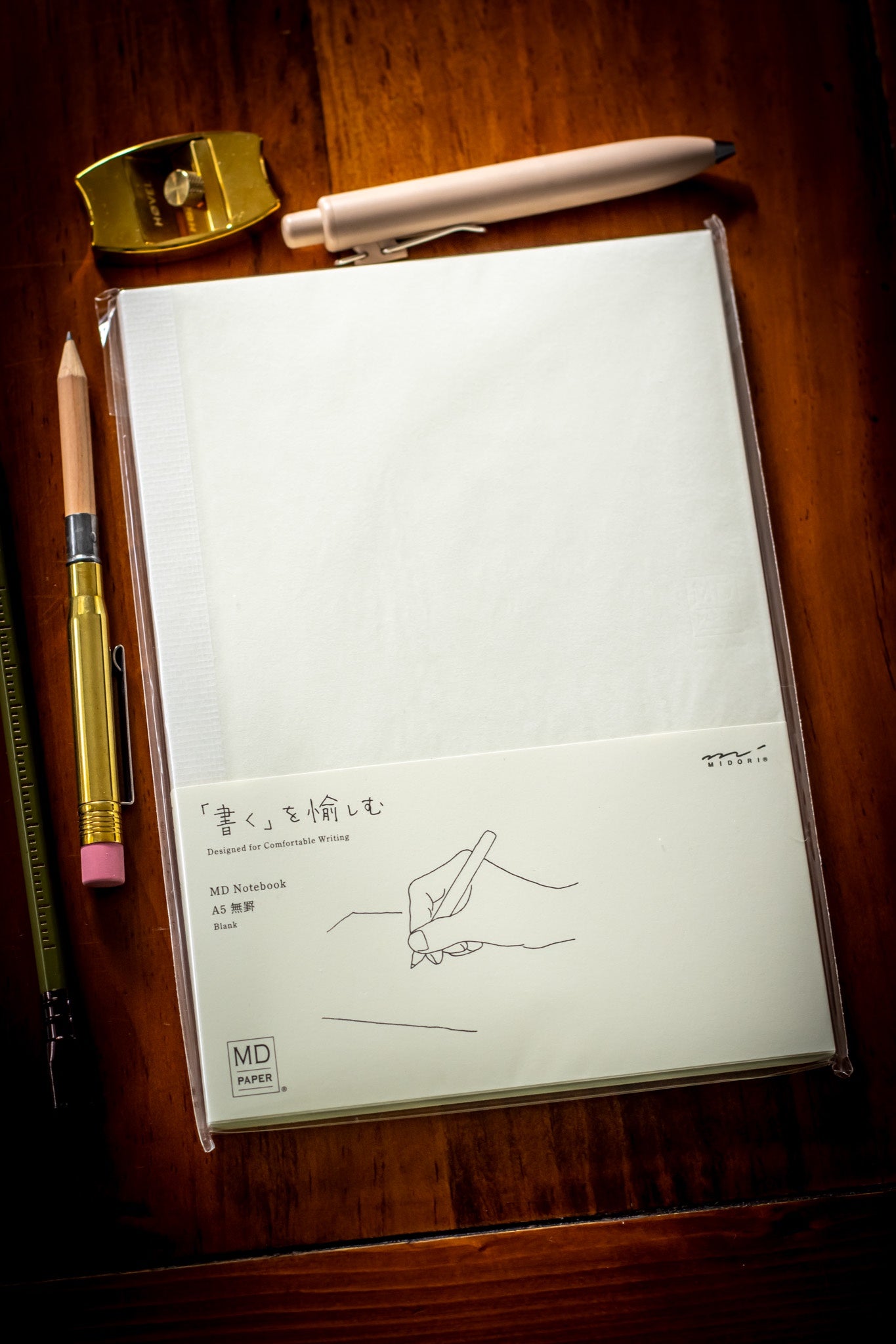 MD Notebook - A5 Blank