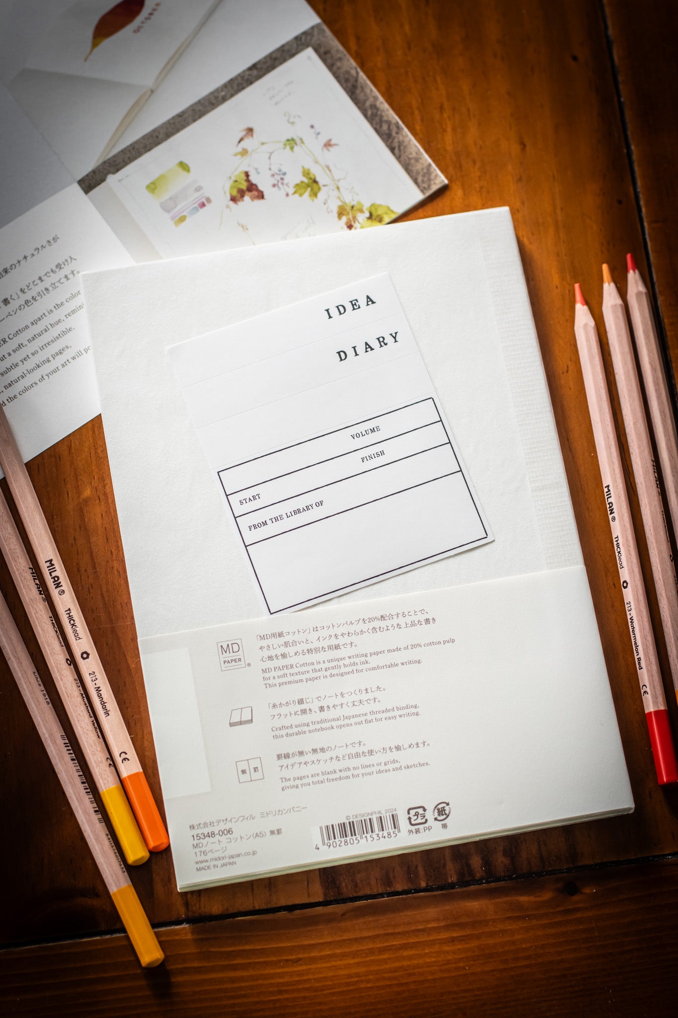 MD Notebook Cotton - A5 Blank