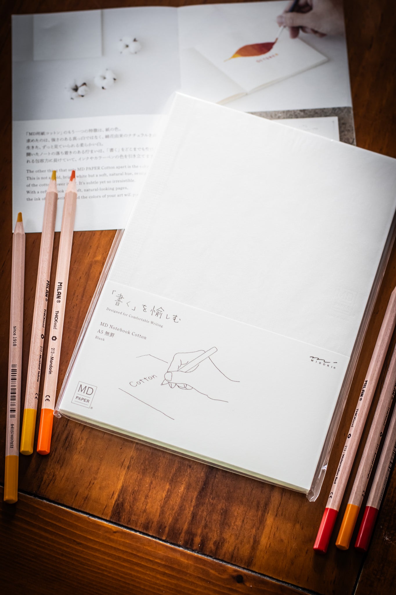 MD Notebook Cotton - A5 Blank