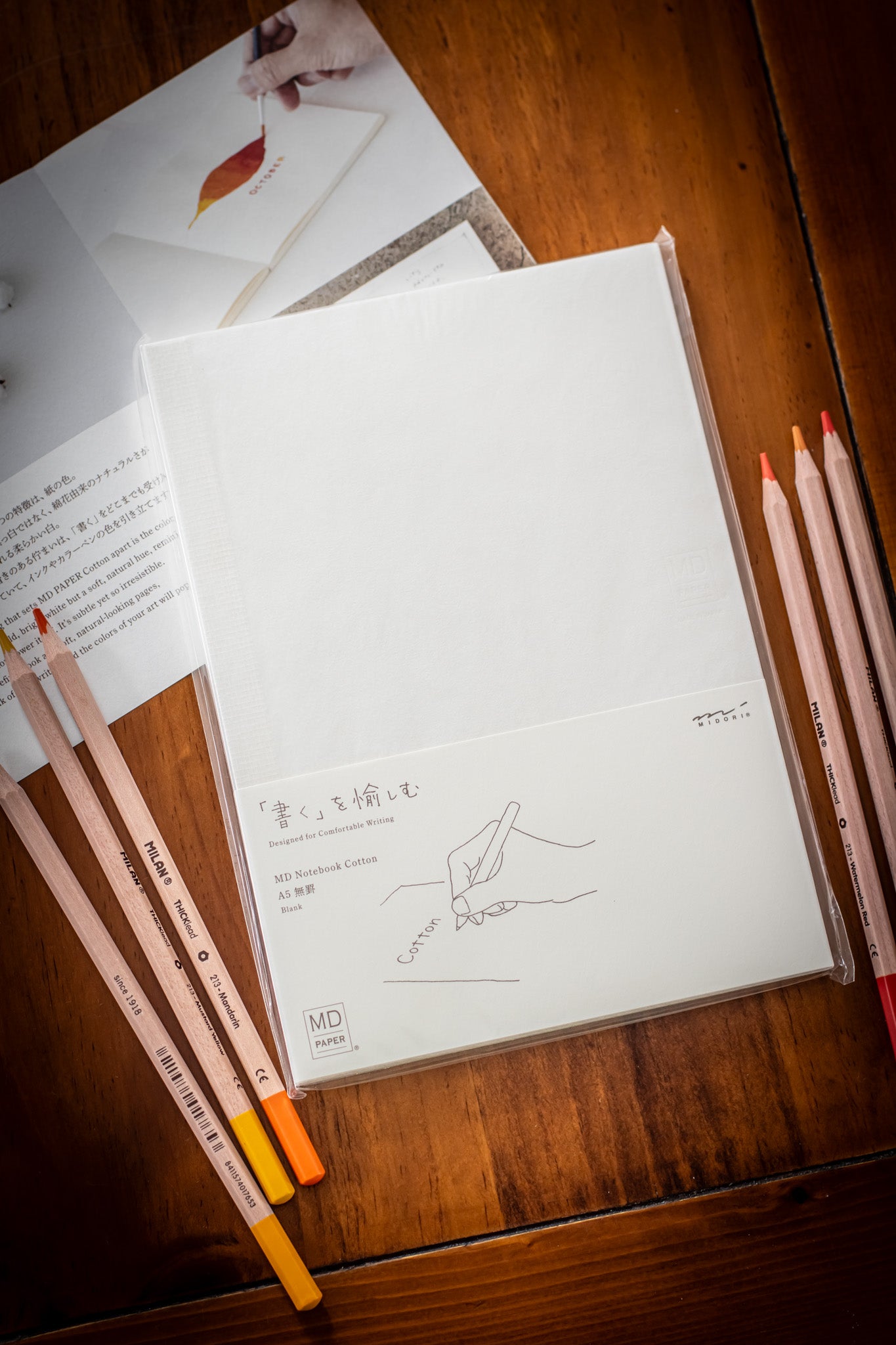 MD Notebook Cotton - A5 Blank