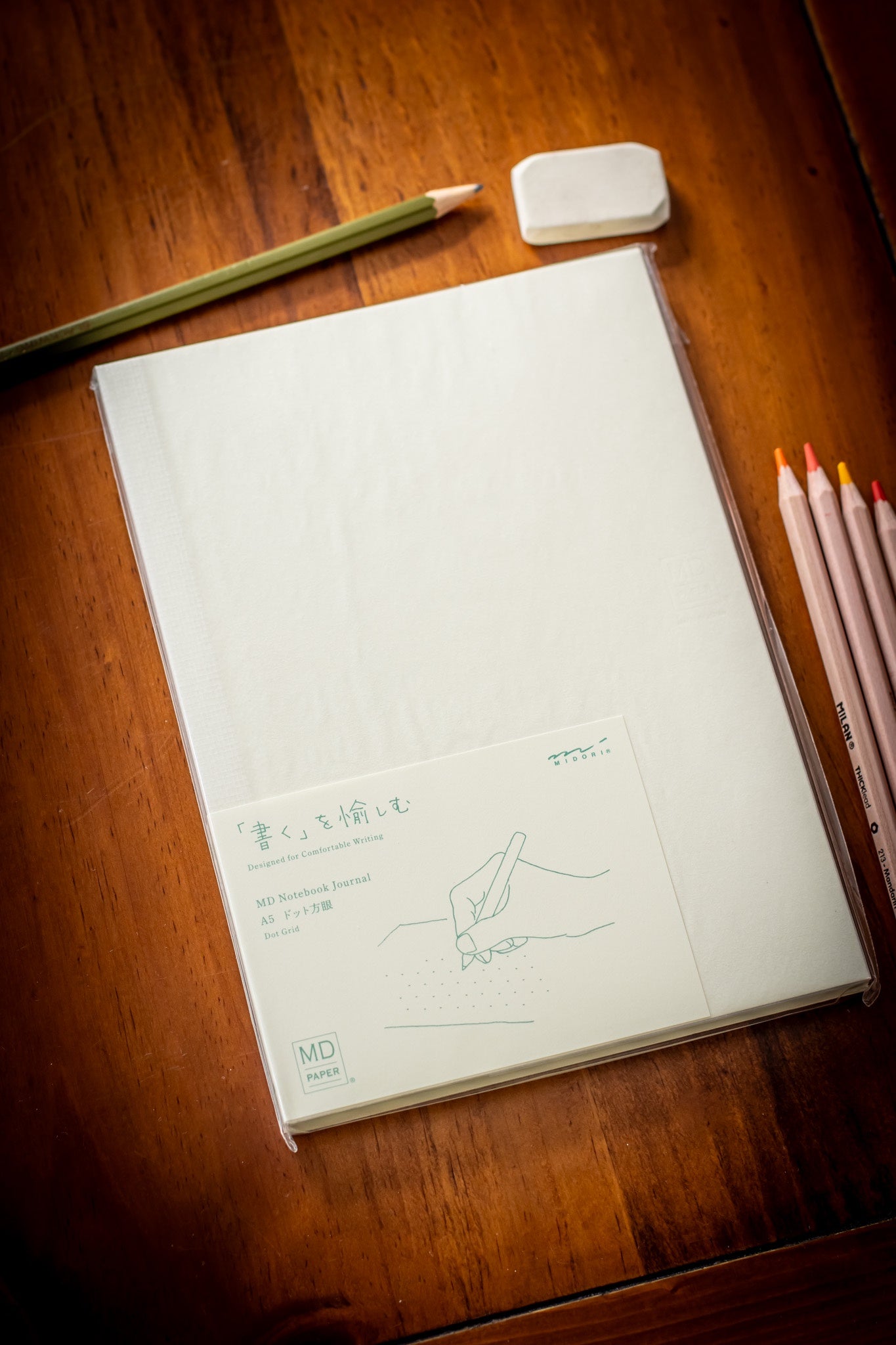 MD Notebook Journal - A5 Dot Grid