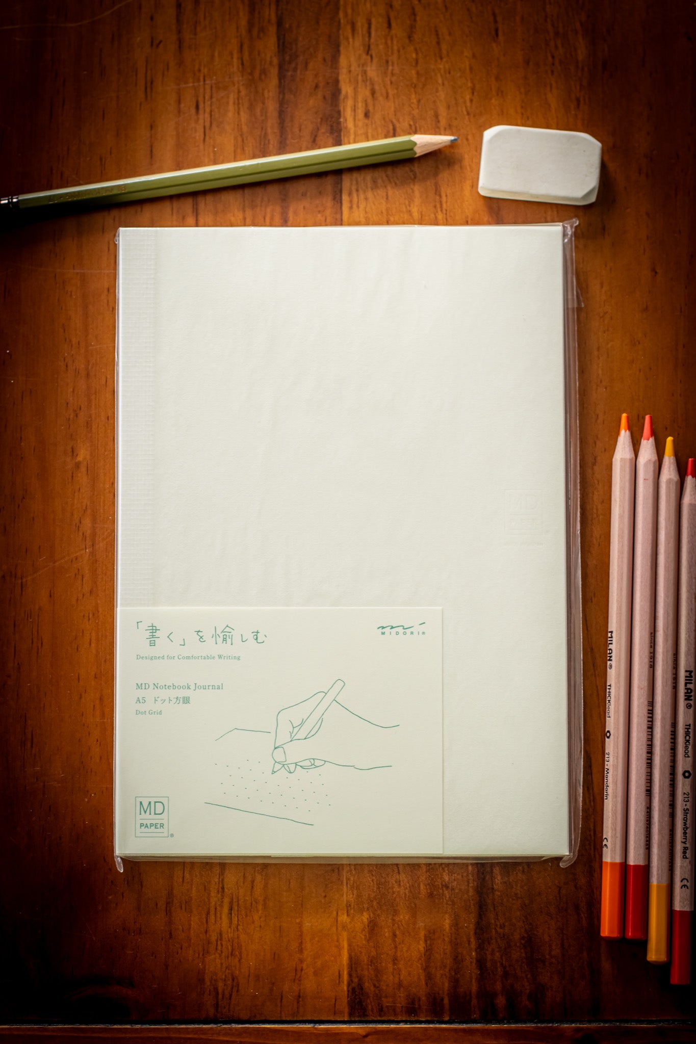 MD Notebook Journal - A5 Dot Grid