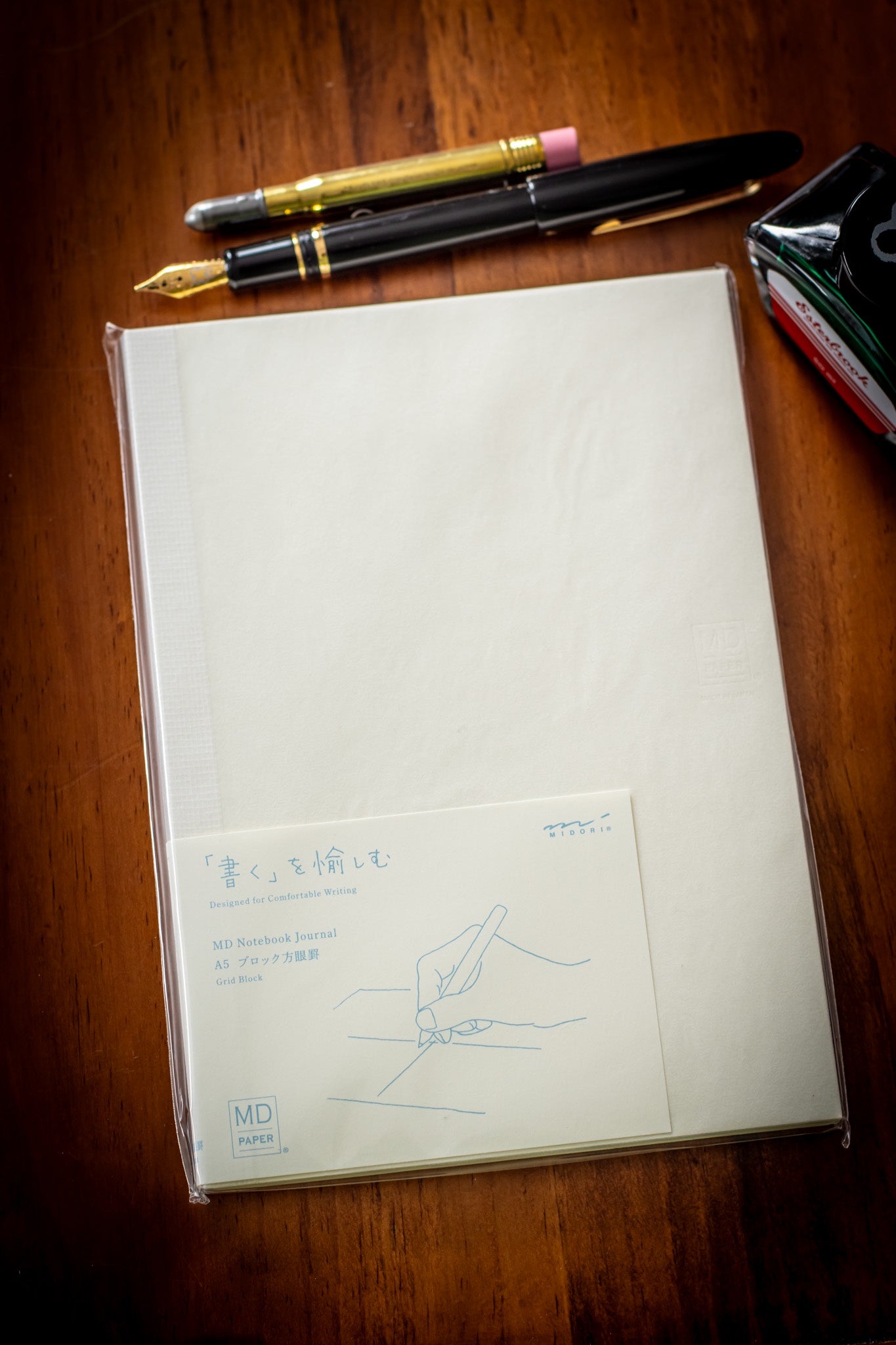 MD Notebook Journal - A5 Grid Block