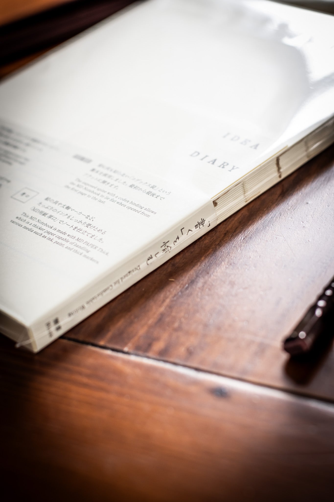 MD Notebook - A5 Thick, Blank