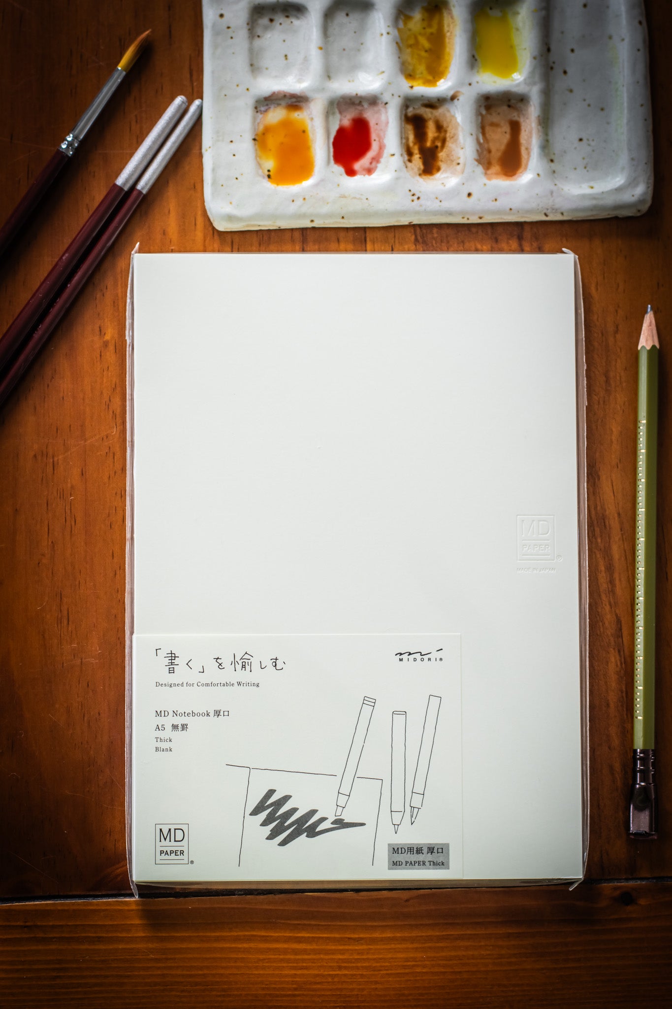 MD Notebook - A5 Thick, Blank