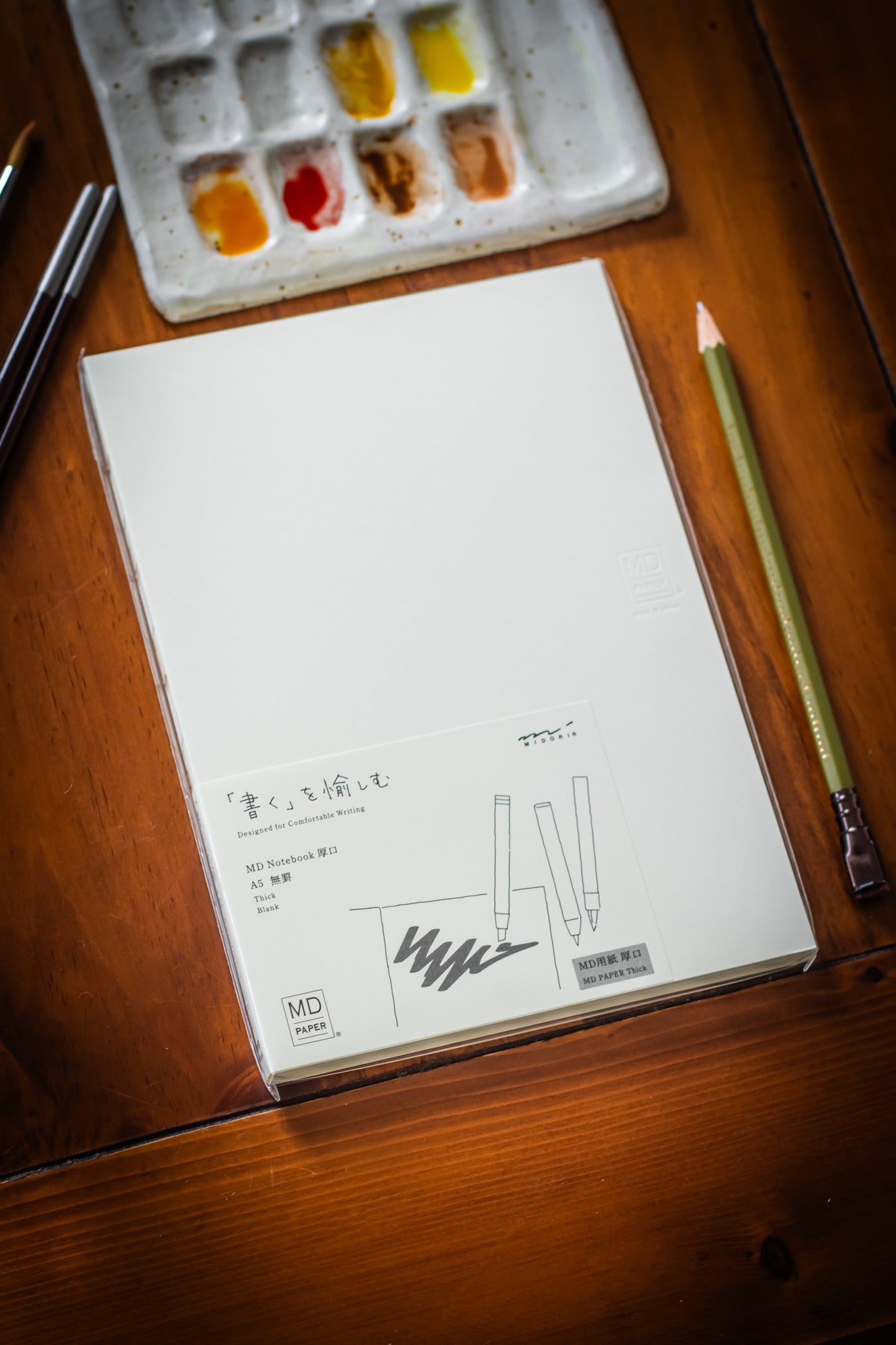 MD Notebook - A5 Thick, Blank