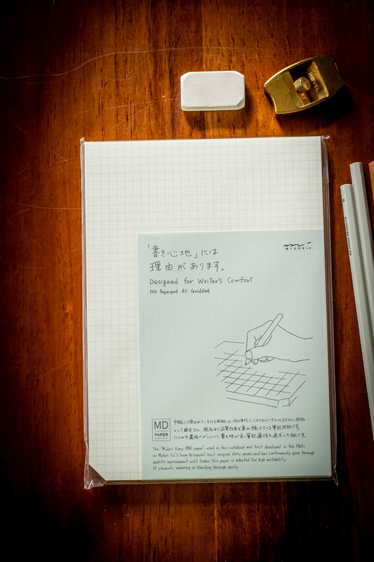 MD Paper Pad - A5 Grid