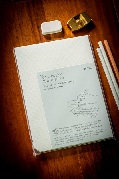 MD Paper Pad - A5 Grid
