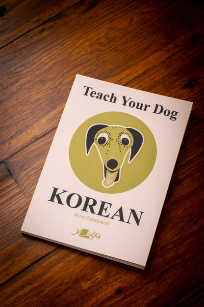 Teach Your Dog Korean