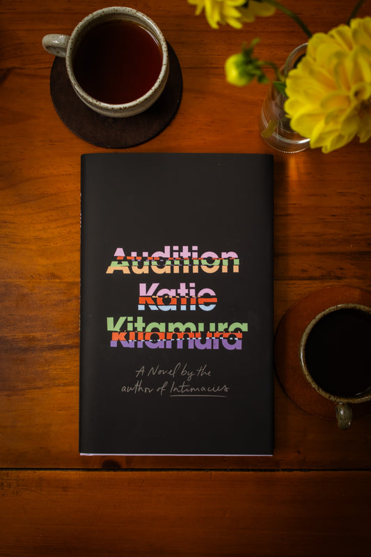 Audition (Hardcover)