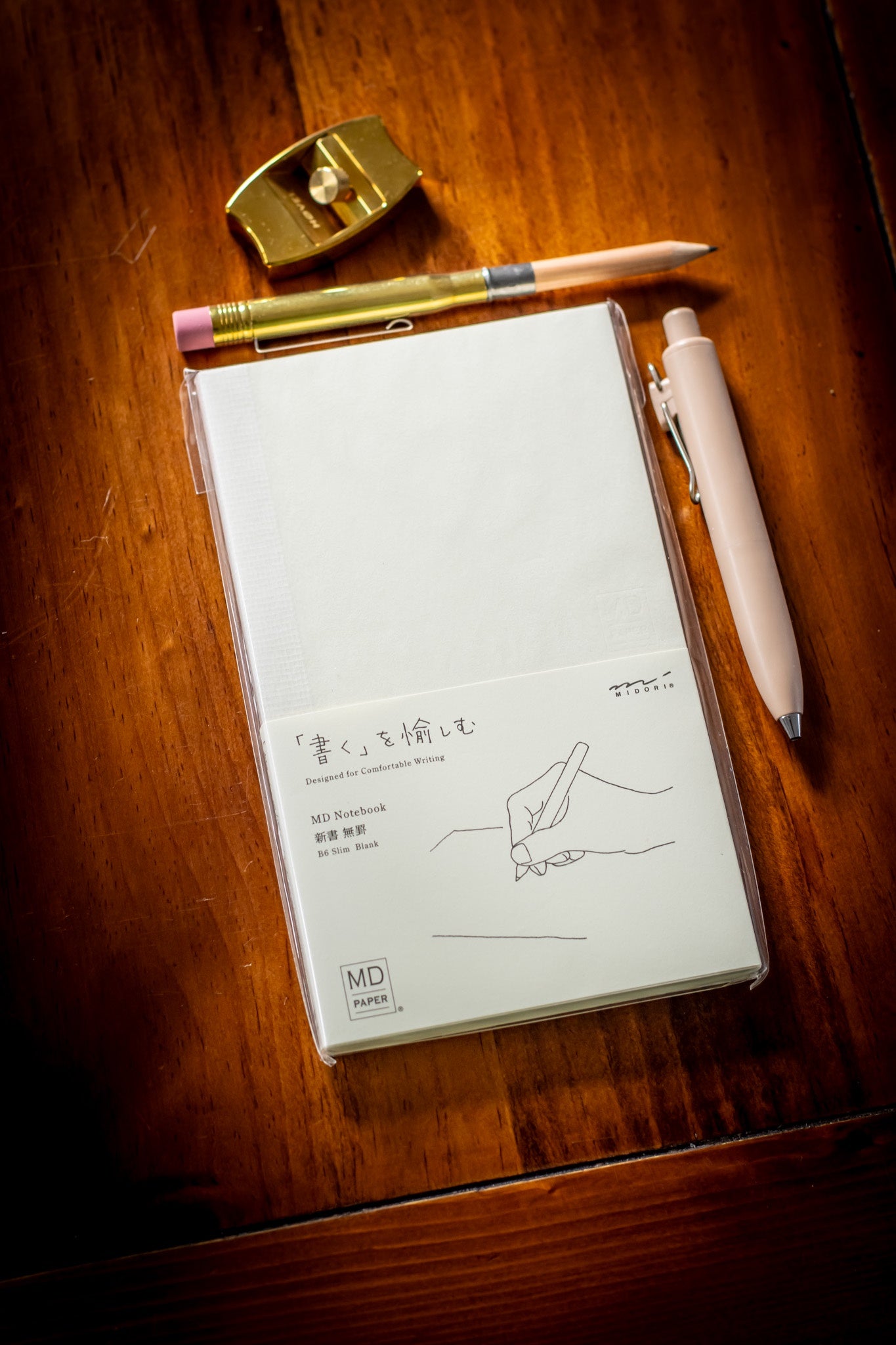 MD Notebook - B6 Slim Blank